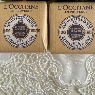 ロクシタン(L'OCCITANE)のロクシタン　石けん　２個(ボディソープ/石鹸)