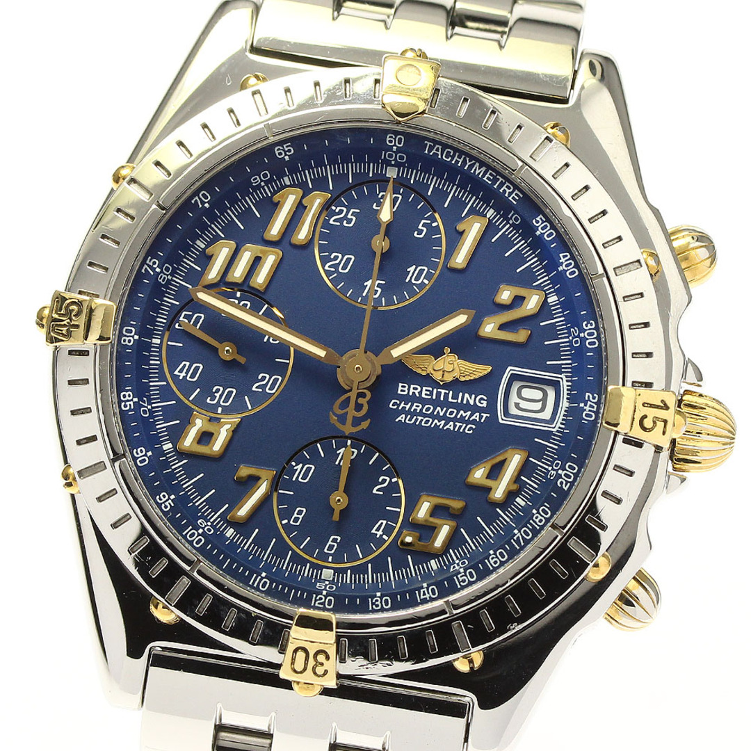 ブライトリングBREITLING B13050.1クロノマット ビコロ