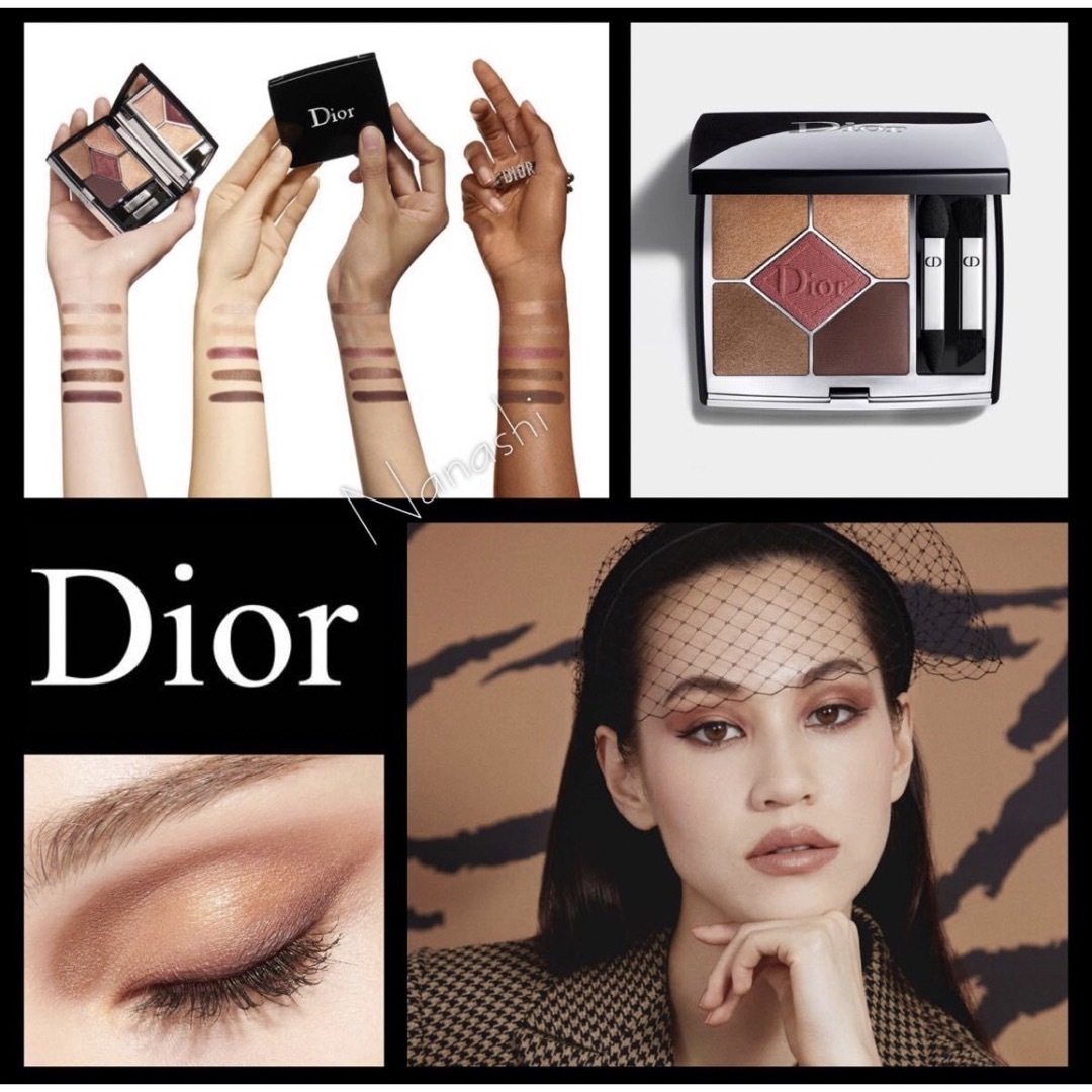 Dior サンククルールクチュール　アイシャドウ　689ミッツァ