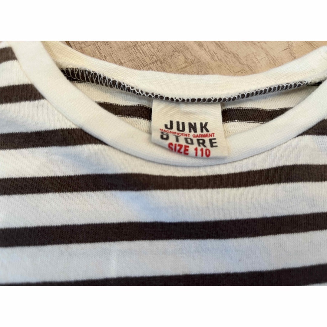 JUNK STORE(ジャンクストアー)のJUNKSTORE  ボーダーロンT 110 キッズ/ベビー/マタニティのキッズ服男の子用(90cm~)(Tシャツ/カットソー)の商品写真