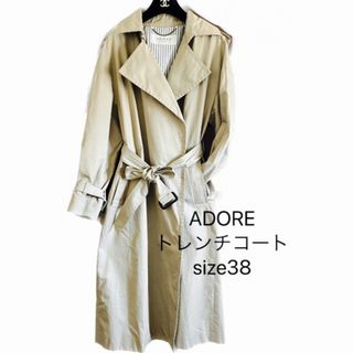 ADORE トレンチコート完売品