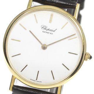 ショパール(Chopard)のショパール Chopard 1091 クラシック K18YG クォーツ メンズ _769719【ev10】(腕時計(アナログ))