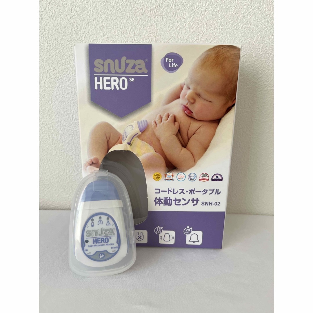 SNUZA HERO  スヌーザヒーロー　体動センサ　SNH-02 キッズ/ベビー/マタニティのキッズ/ベビー/マタニティ その他(その他)の商品写真