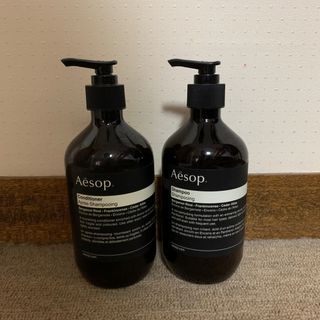 イソップ(Aesop)のAesop  イソップ　空ボトル　シャンプー　コンディショナー(シャンプー/コンディショナーセット)