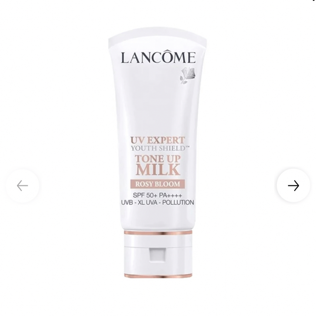 LANCOME - 【新品/未開封】ランコム UV エクスペールトーンアップ ...