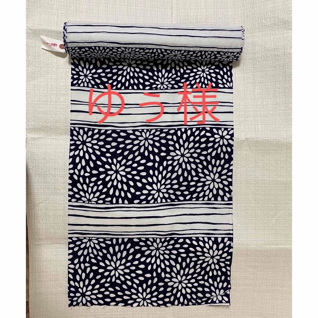 訳あり品】竺仙 浴衣反物の通販 by 花空's shop|ラクマ 訳あり品】竺仙 浴衣反物の通販 by 花空's shop|ラクマ