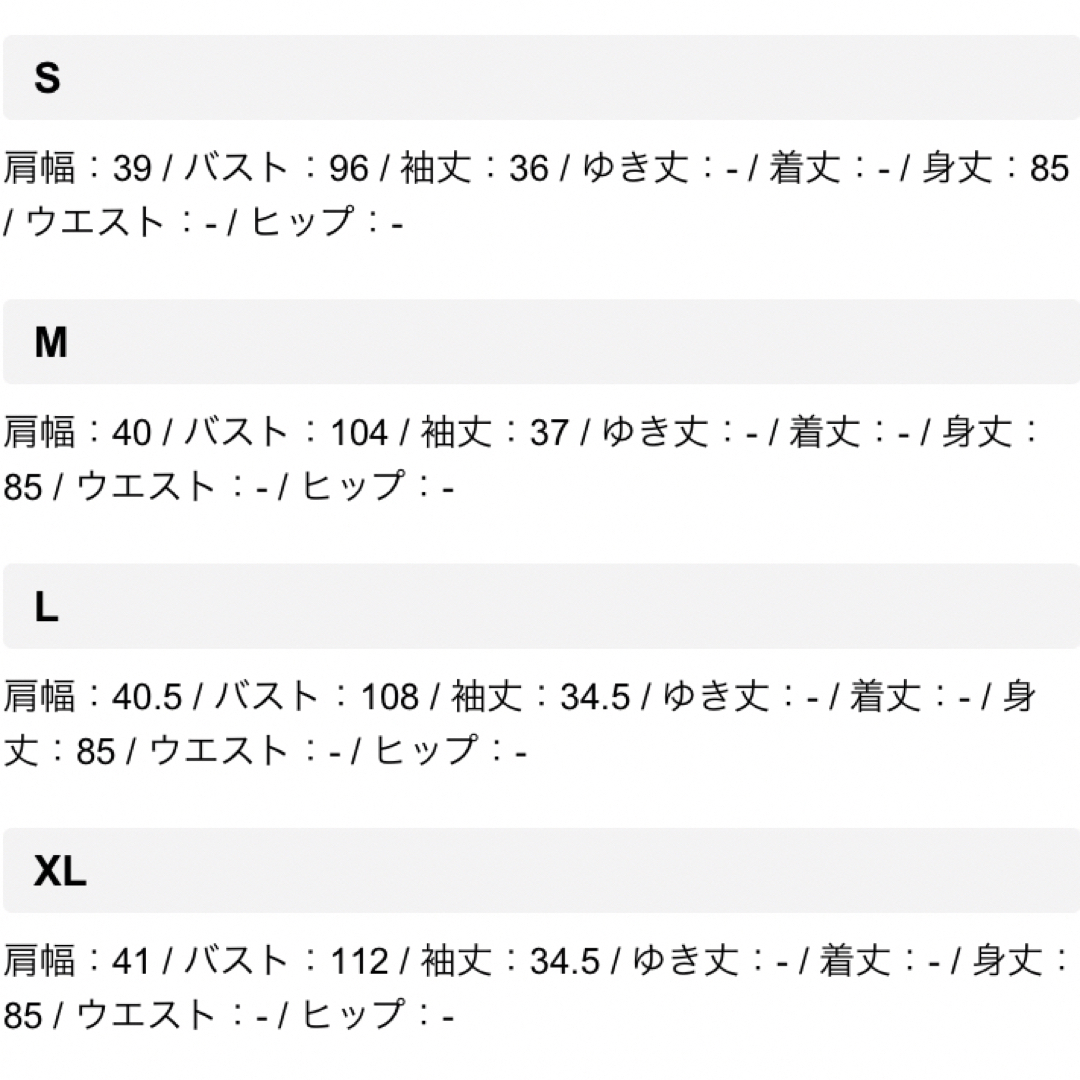 新品✨タグ付き♪定価12,900円　デシグアル　ワンピース　大特価‼️ 9