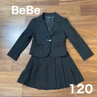 120 BeBe 女の子フォーマルスーツセットアップ 発表会卒園式入学式 衣装