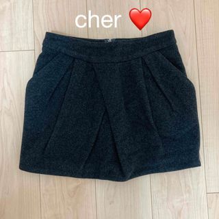 シェル(Cher)の美品‼︎ Cher ウールミニスカート 日本製(ミニスカート)