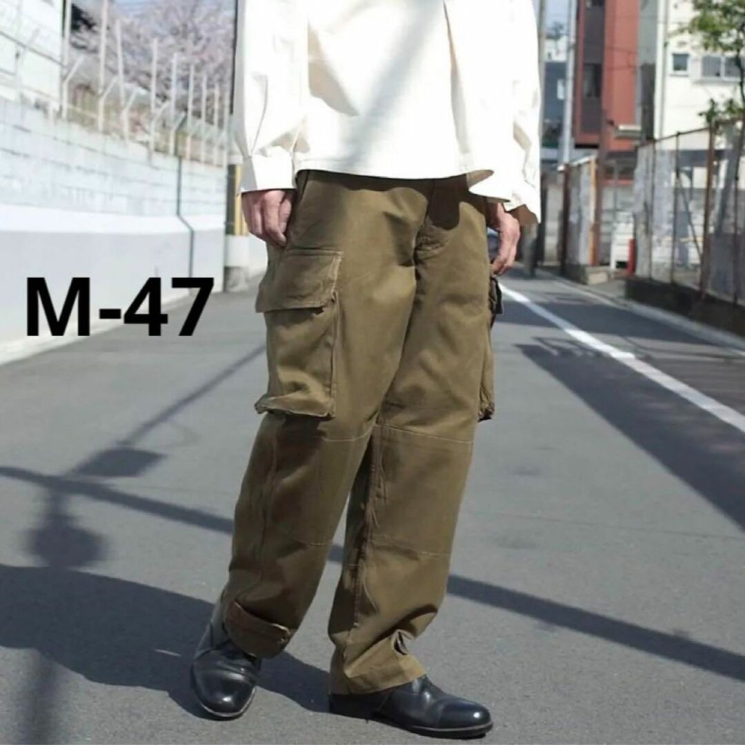 美品★ALIER AIZENAY アリエルアイゼネ　カーゴパンツ　M-47