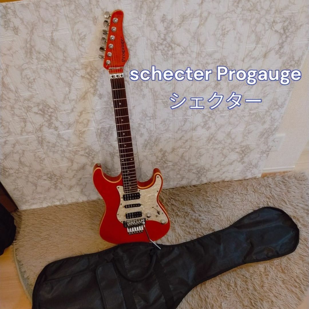 SCHECTER - 美品 整備済み プロゲージ シェクター エレキギター ソフト ...