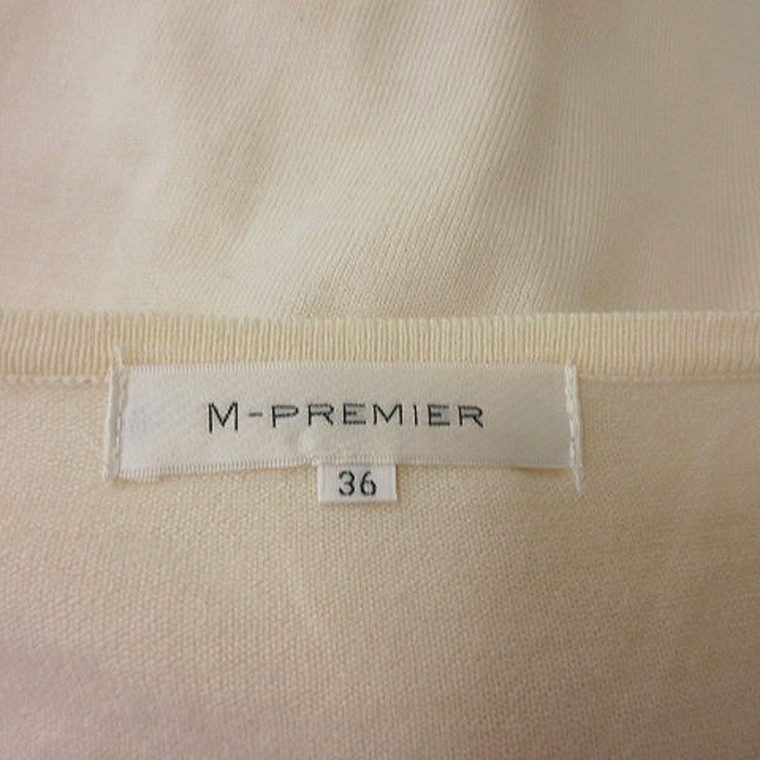 M-premier(エムプルミエ)のエムプルミエ カットソー Vネック 長袖 36 白 オフホワイト /YI レディースのトップス(カットソー(長袖/七分))の商品写真