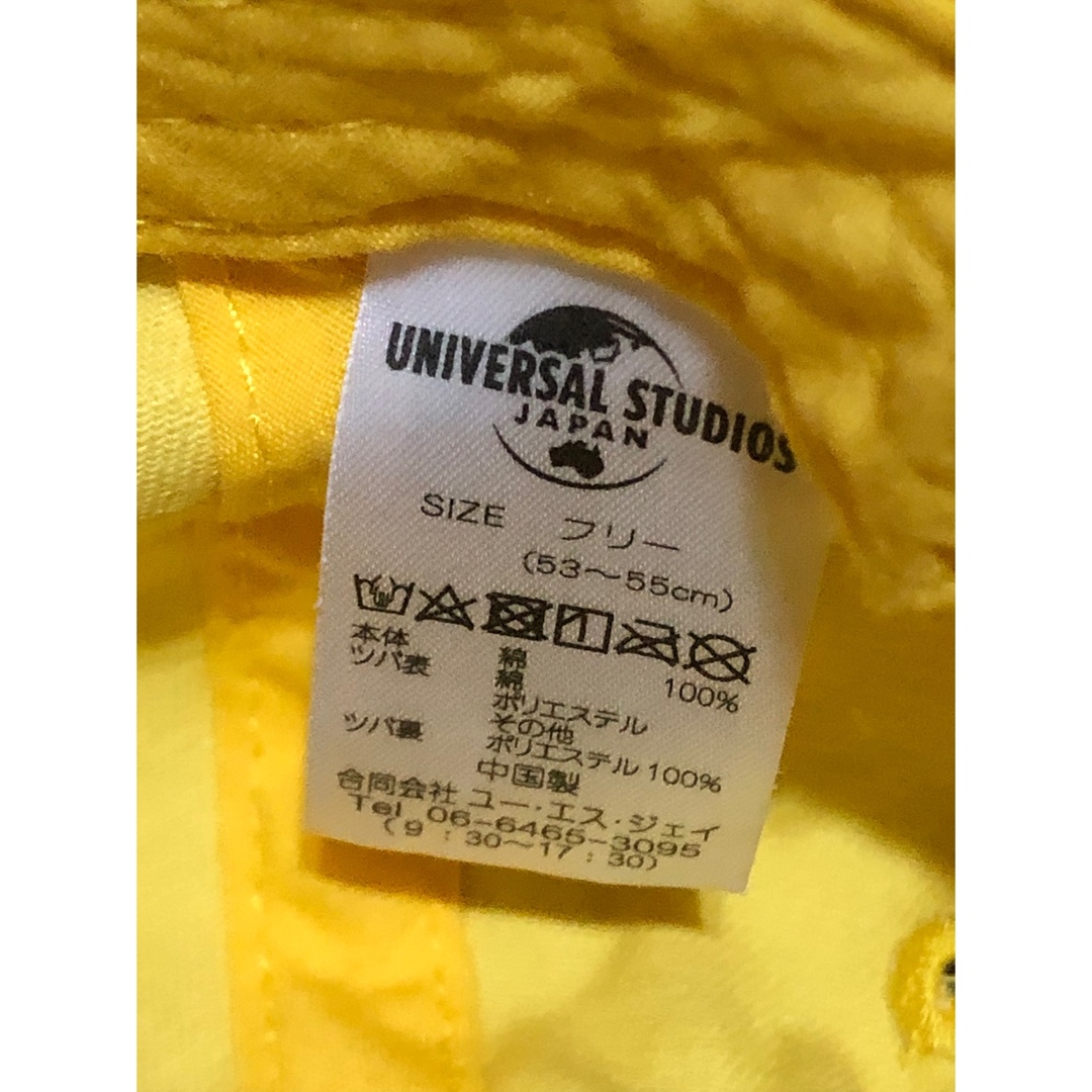 USJ(ユニバーサルスタジオジャパン)のミニオンズ帽子　USJ購入　フリーサイズ キッズ/ベビー/マタニティのこども用ファッション小物(帽子)の商品写真