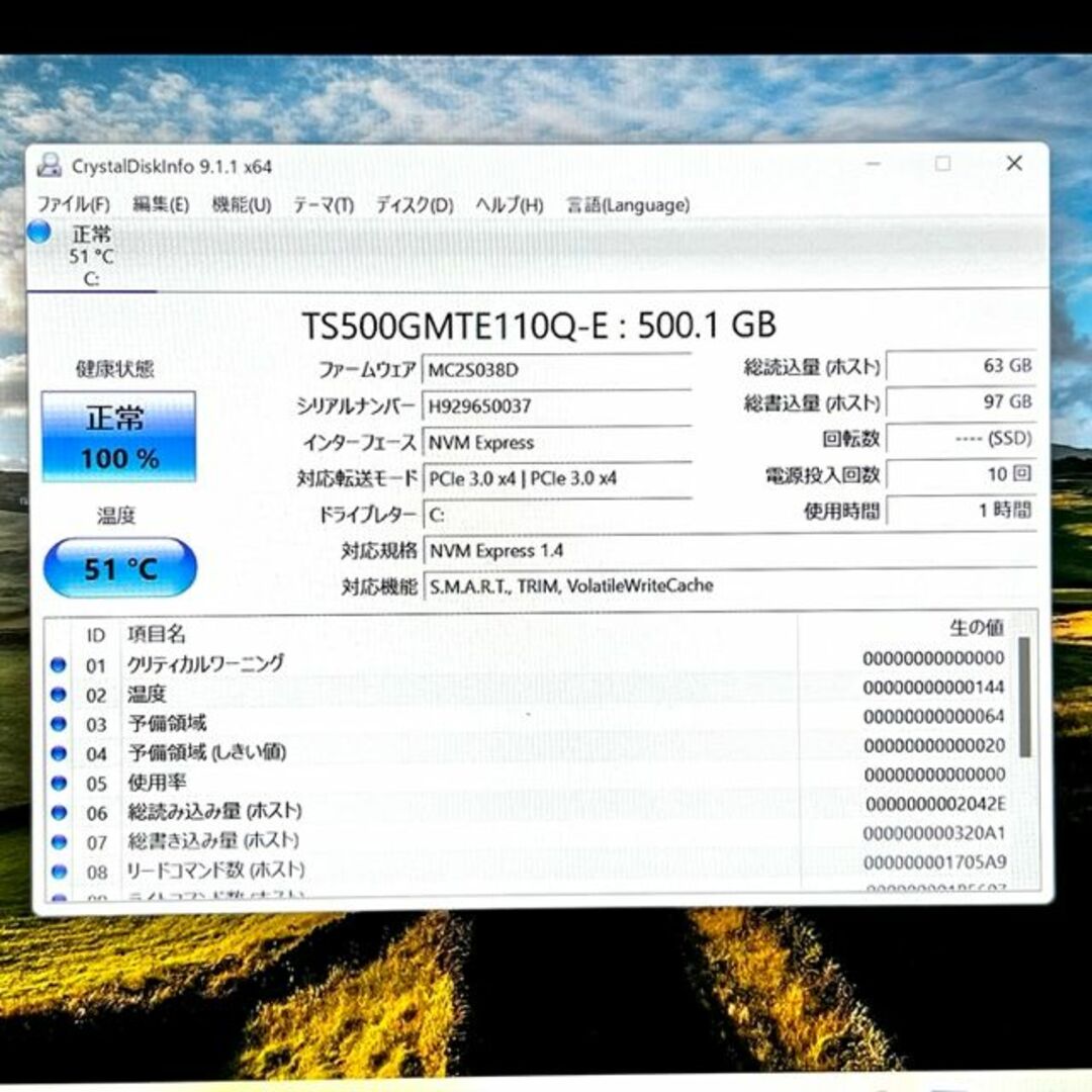 良品！2in1コンバーチブル！Corei7！新品SSD！RAM16GB！DELL 8