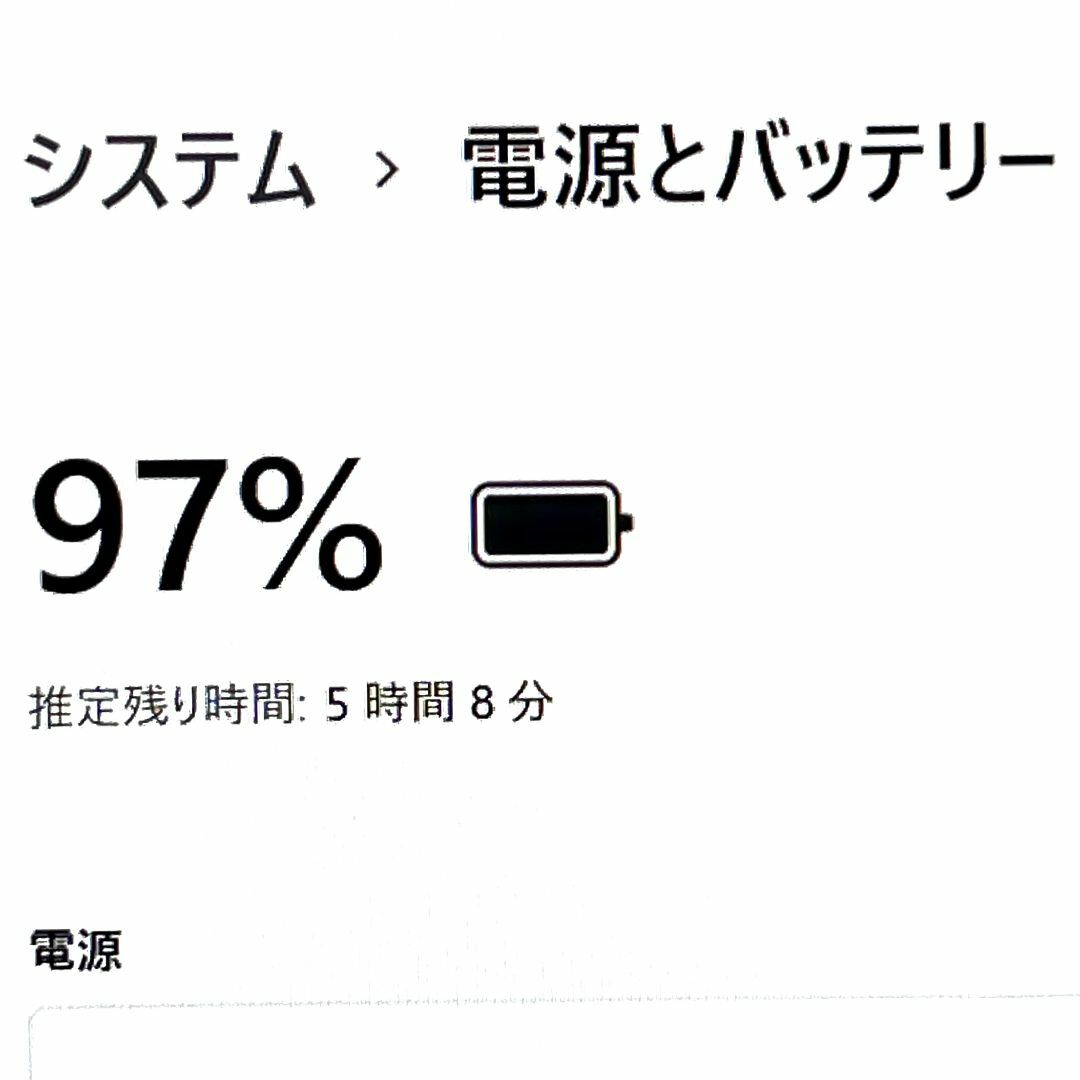 良品！2in1コンバーチブル！Corei7！新品SSD！RAM16GB！DELL 9