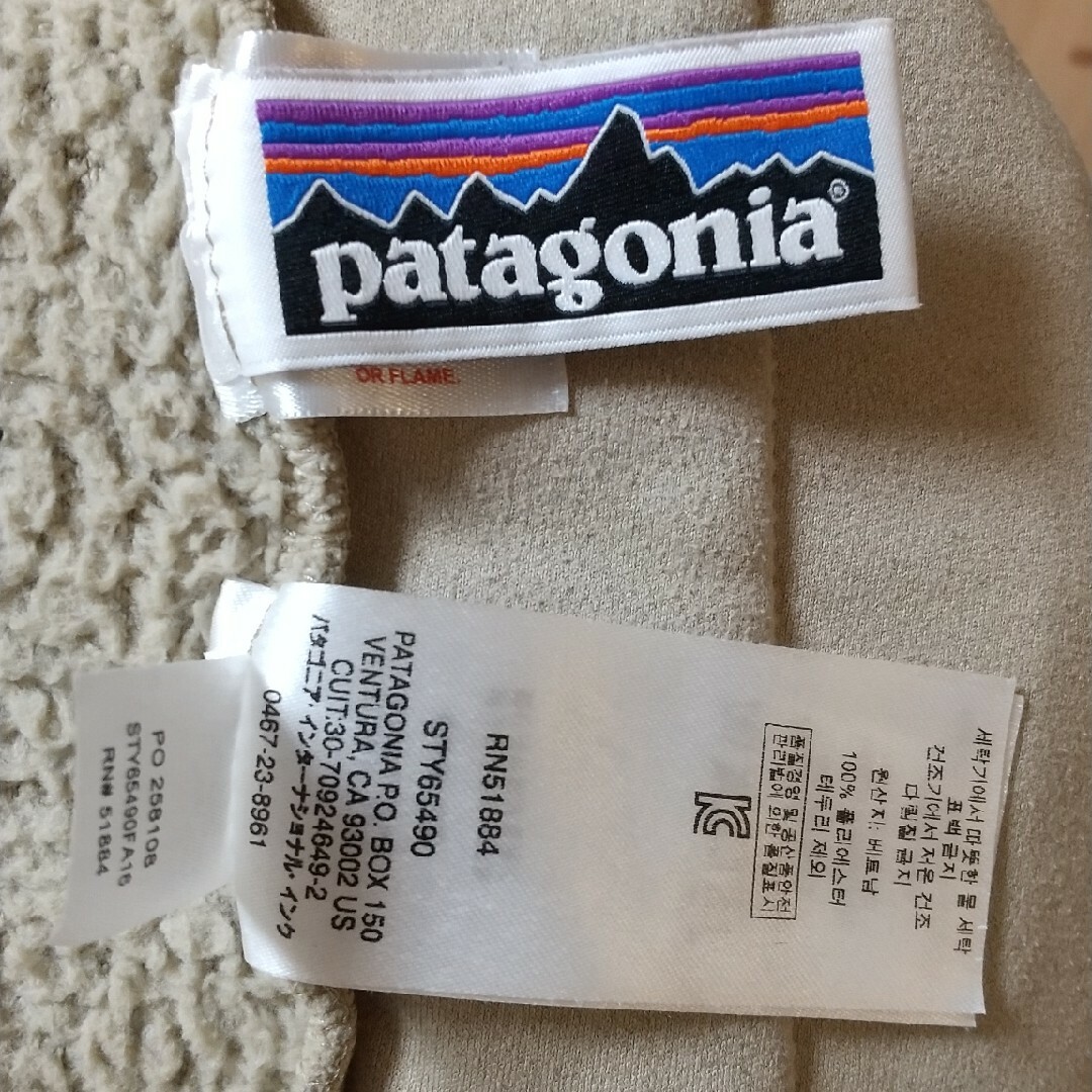 patagonia(パタゴニア)のパタゴニア　ベスト　キッズL キッズ/ベビー/マタニティのキッズ服男の子用(90cm~)(ジャケット/上着)の商品写真