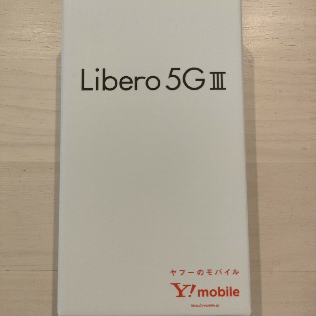 ZTEシリーズ名ZTE Libero 5G III A202ZT ホワイト