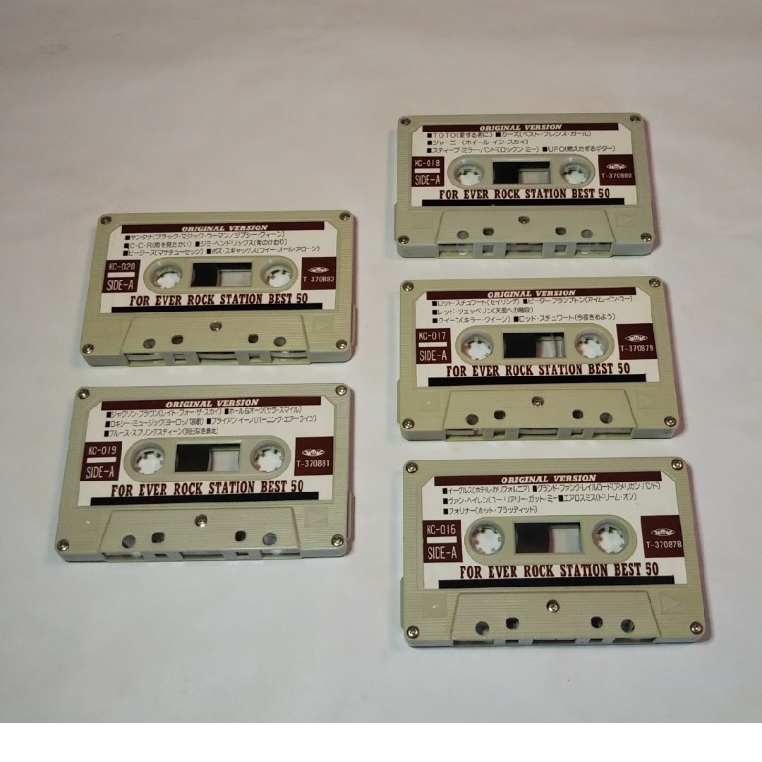 「フォー･エヴァー･ロックステーション･ベスト50」カセットテープ 5