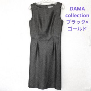 ディノス(dinos)の極美品　ディノス　DAMA collection ダーマコレクション　ワンピース(ひざ丈ワンピース)