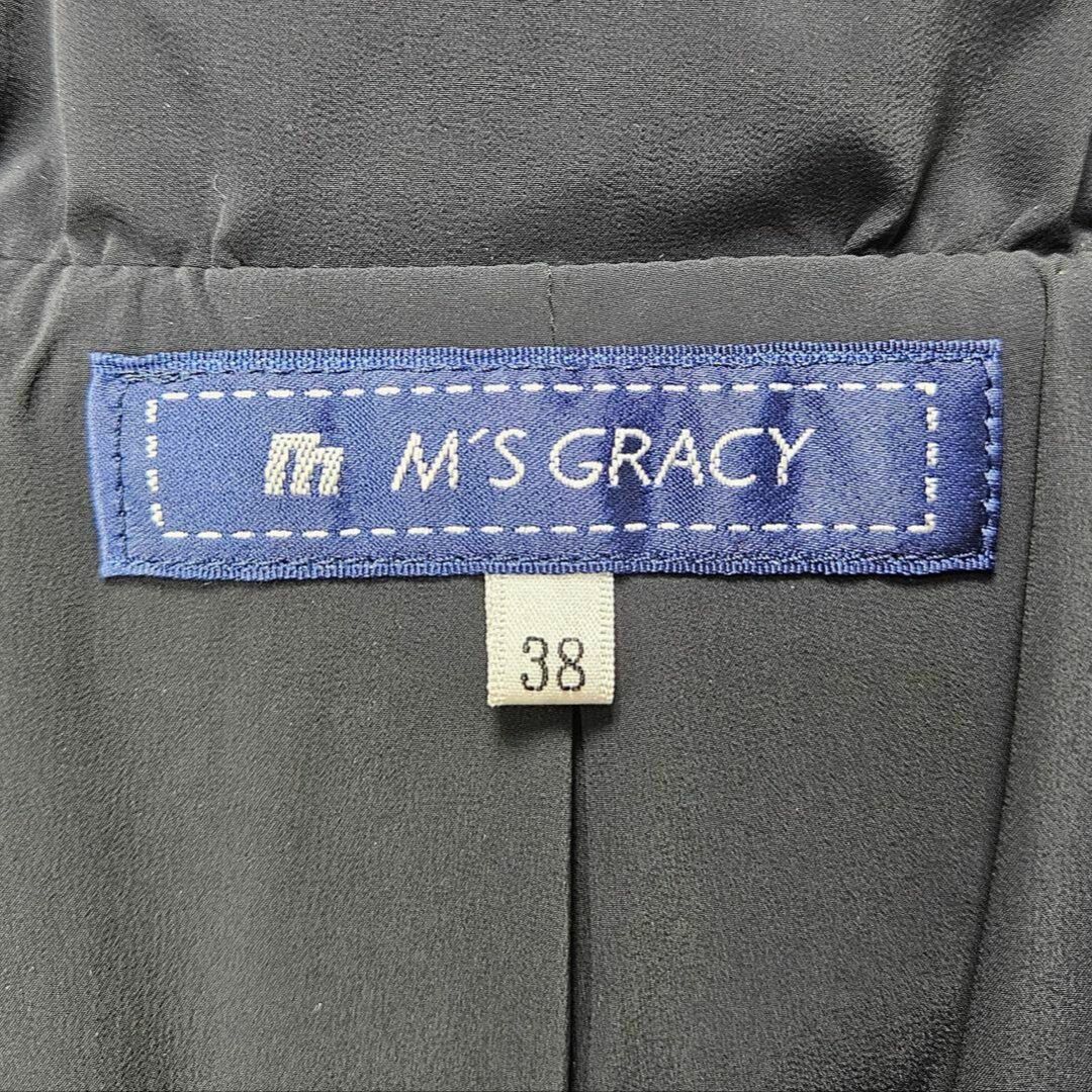 M'S GRACY - 【極美品】エムズグレイシー カメリア ダウンコート