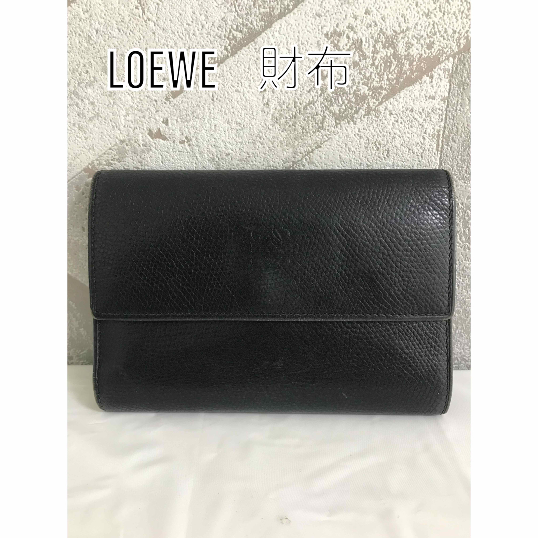 LOEWE - 【良品】LOEWE ロエベ アナグラム レザー 三つ折り 財布 ...