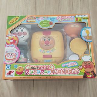 ジョイパレット(ジョイパレット)のごはんがたけたよ！アンパンマンのすいはんきセット(知育玩具)