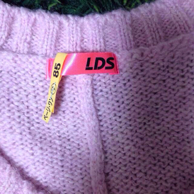 LDS(エルディーエス)の♡ゆうり様お取り置き♡ レディースのトップス(ニット/セーター)の商品写真