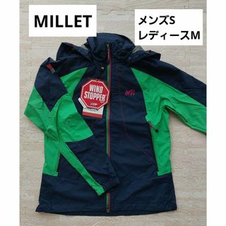 ミレー(MILLET)のMILLET ミレー 90 / ジャンパー アウター ジャケット【I10-14】(その他)