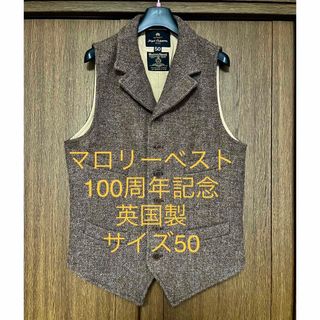 Nigel Cabourn - Nigel Cabourn - ZIP OVER VEST サイズ46の通販 by