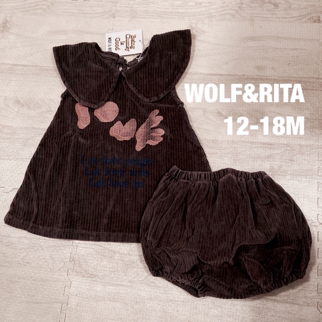 WOLF&RITA(ウォルフアンドリタ)の新品 WOLF&RITA Rosalina Plisseé セットアップ　上下 キッズ/ベビー/マタニティのベビー服(~85cm)(ワンピース)の商品写真