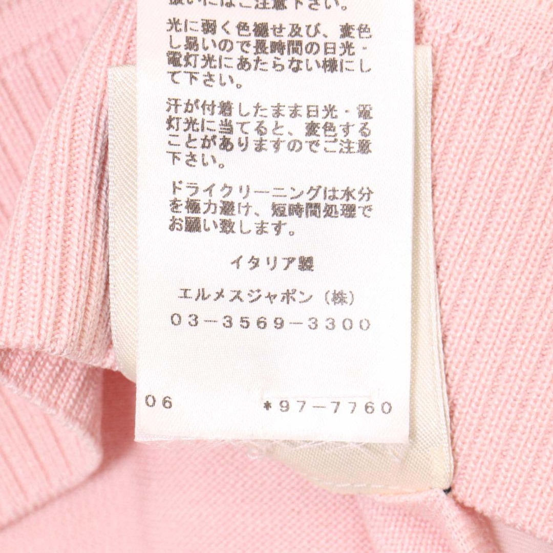 Hermes - エルメス BRIDES de GALA 式典用馬勒 シルク 切替 ニット