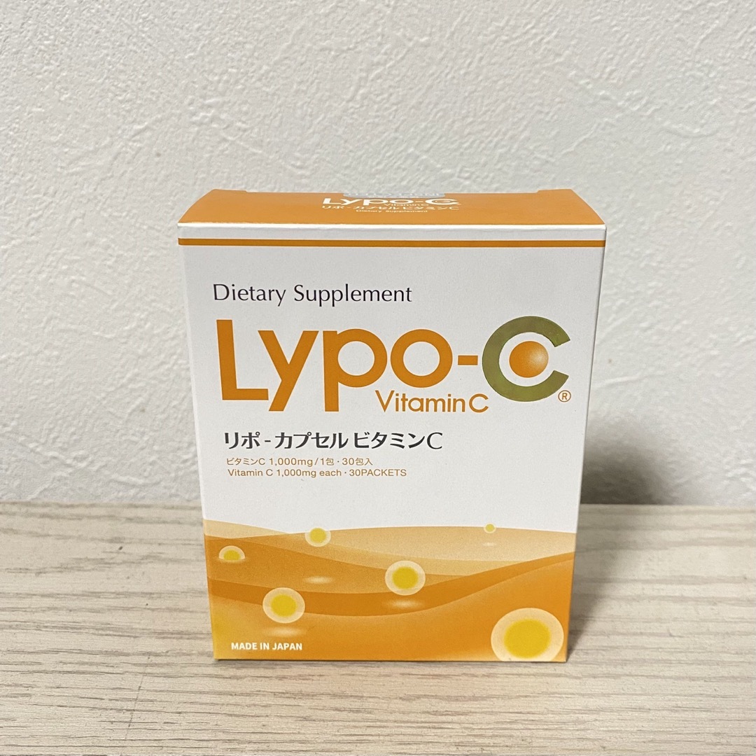 リポC 1箱 30包 リポカプセルビタミンC リポソームビタミンC - ビタミン