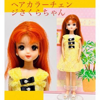 タカラトミー(Takara Tomy)のリカちゃんフレンドさくらちゃん　カラーチェンジヘアー(その他)