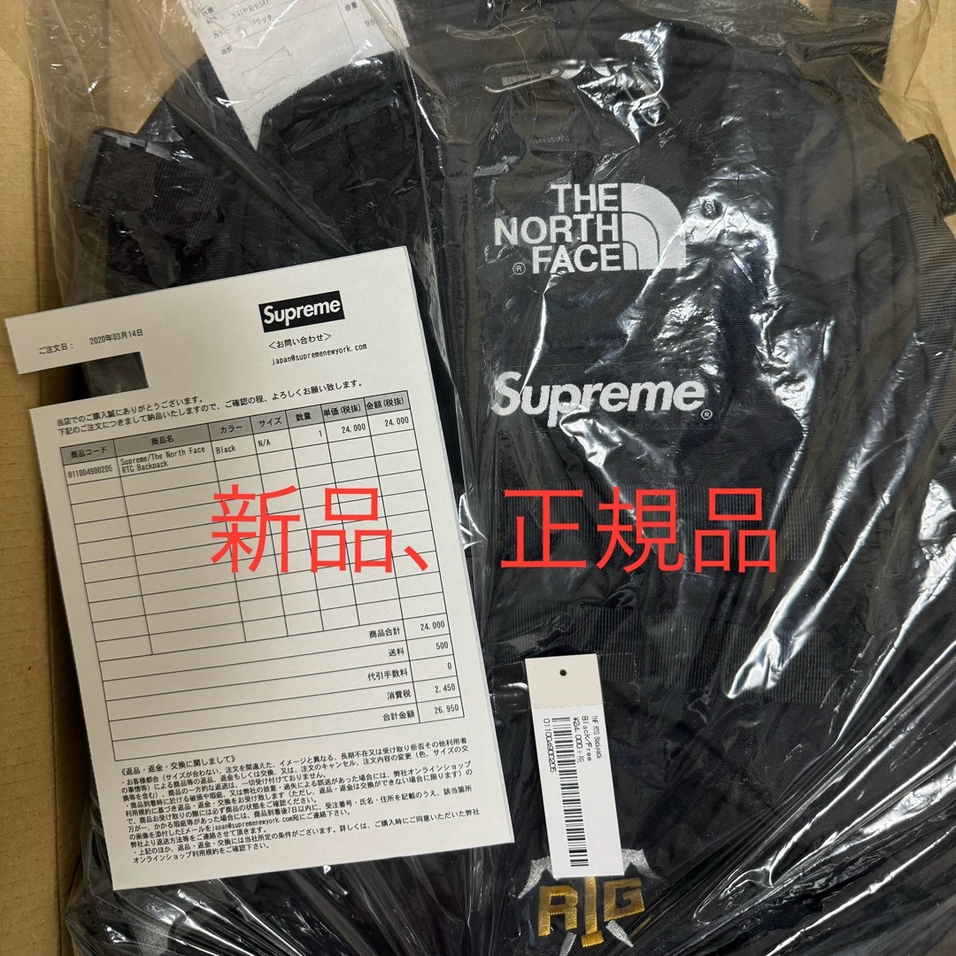 新品 正規品 supreme rtg バックパック リュック ノースフェイス