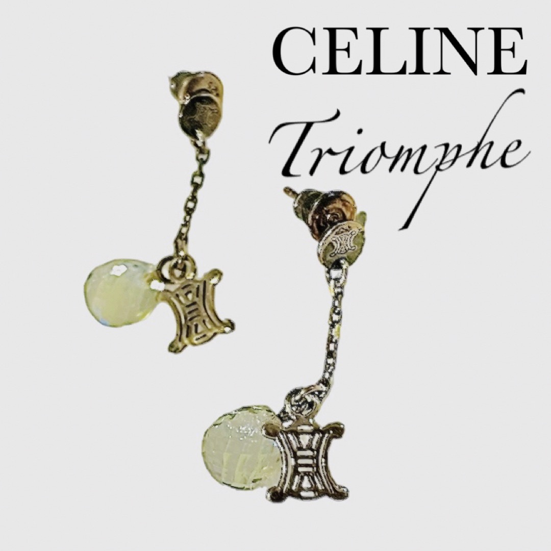 CEFINE(セフィーヌ)の揺れるロゴピアス❤️ セリーヌ　トリオンフ　ピアス　ゴールド　ストーン　正規品 レディースのアクセサリー(ピアス)の商品写真