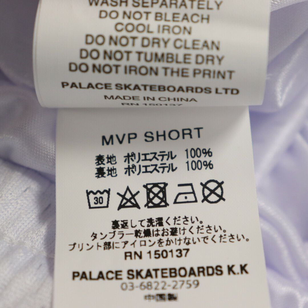 Palace Skateboards パレススケートボーズ ロゴワッペン付きメッシュ