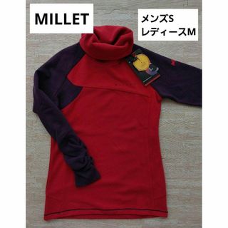 ミレー(MILLET)のMILLET / 90 フリース トップス 秋冬 防寒 長袖【I10-15】(登山用品)