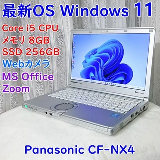 Panasonic - Windows11搭載 Panasonic CF-NX4 軽量1.03kgの通販 by ...