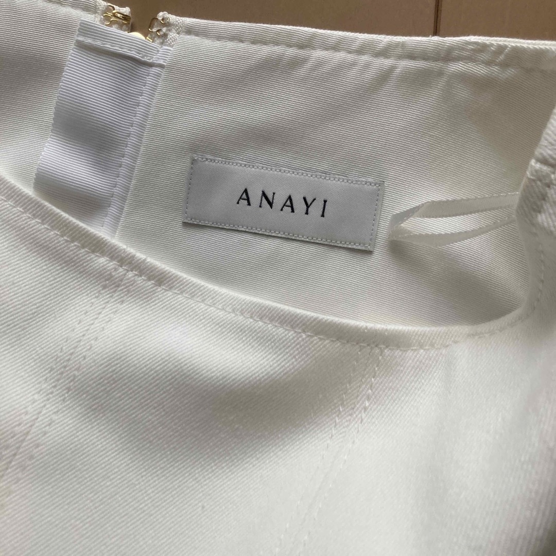 ANAYI(アナイ)のスカート レディースのスカート(ロングスカート)の商品写真