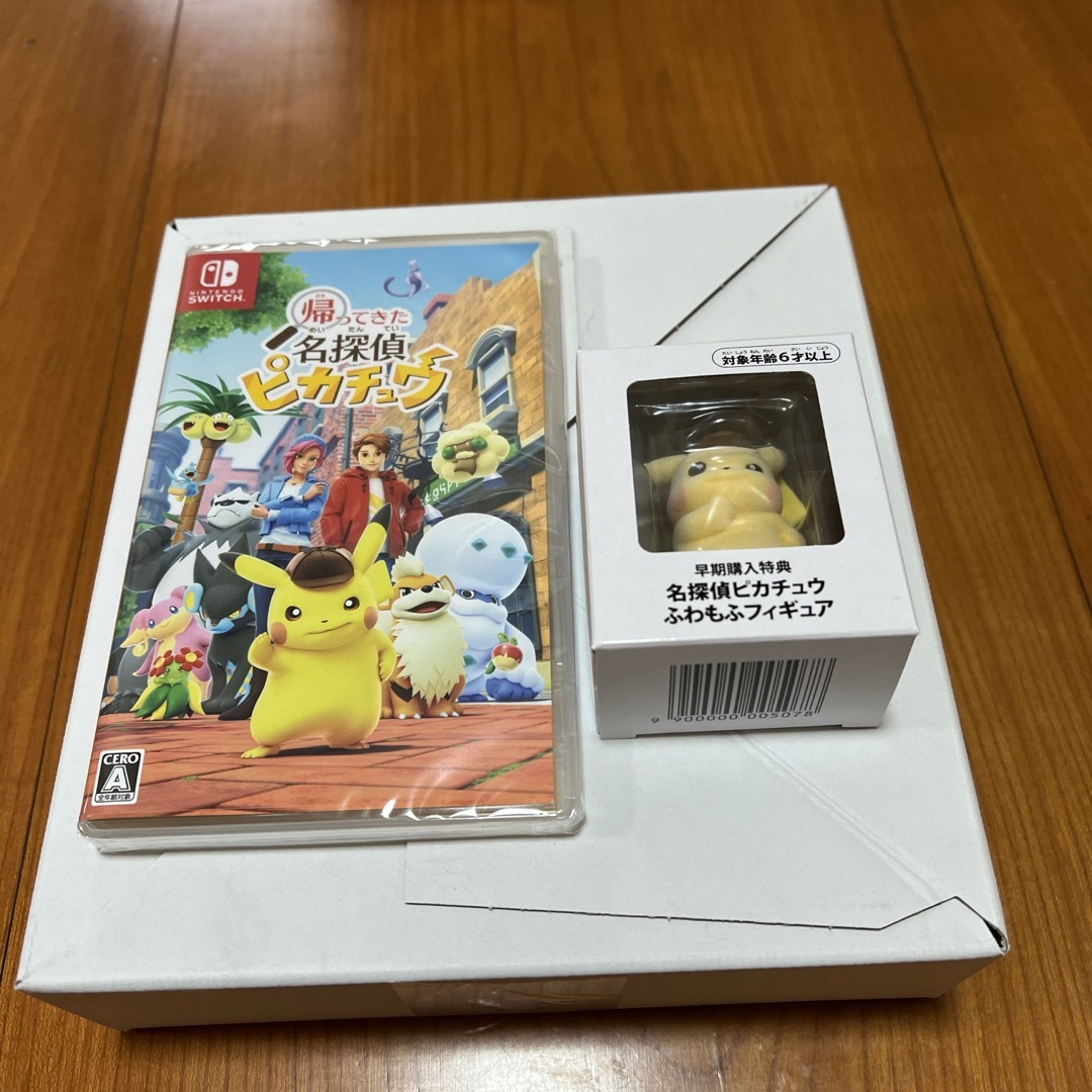Nintendo Switch - 帰ってきた名探偵ピカチュウ ふわもふフィギュア