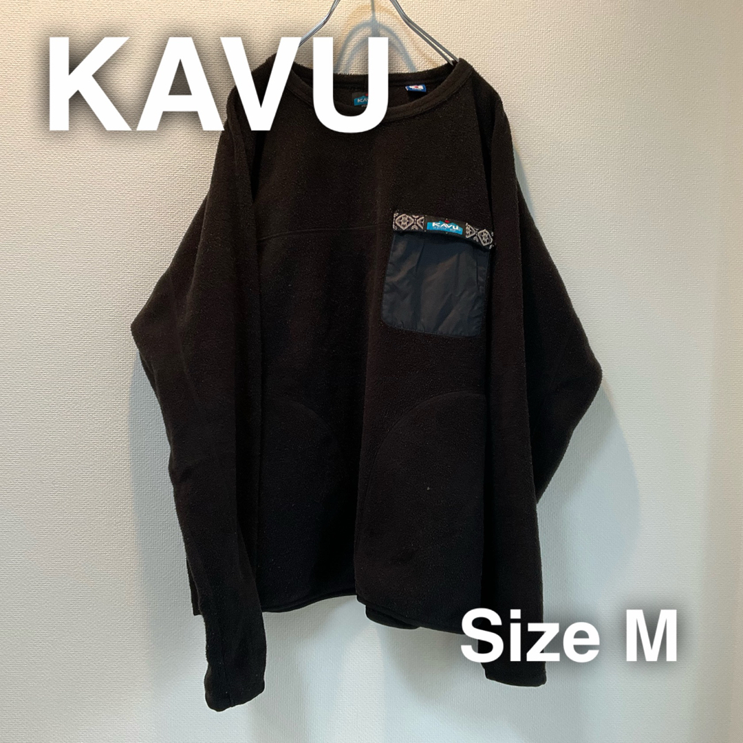 KAVU カブー　フリース　シャツ　スウェット　M ワンポイント　胸ポケット　黒