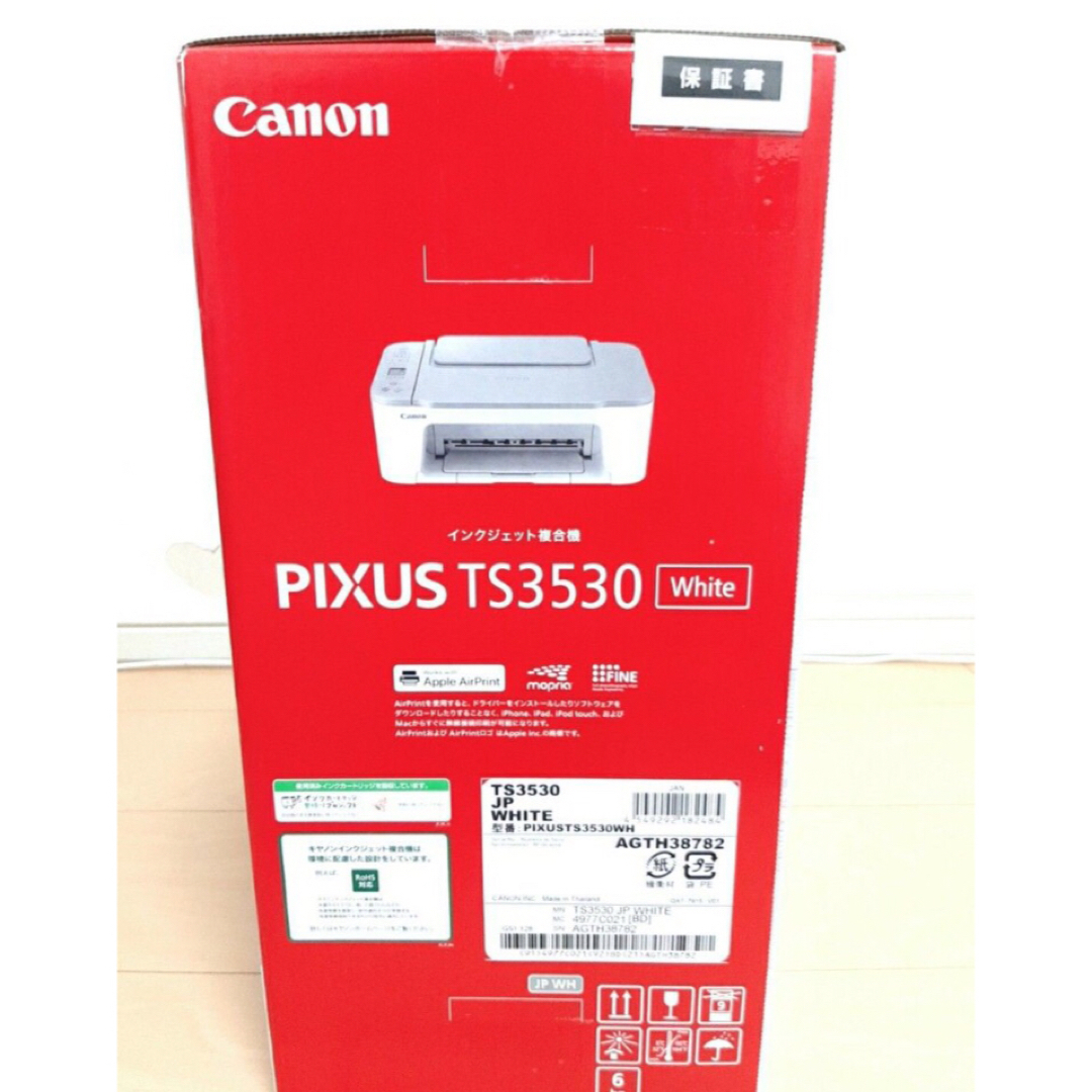Canon キャノン　ピクサス　TS3530 Canon ts3530  スマホ/家電/カメラのPC/タブレット(PC周辺機器)の商品写真