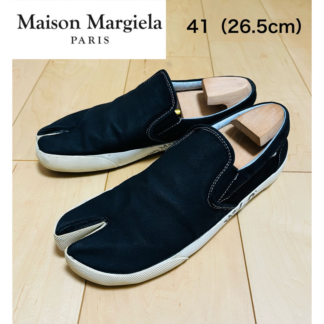 美品【Maison Margiela】スニーカー 黒 タビ 41