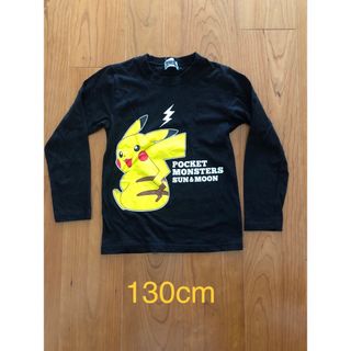 ポケモン(ポケモン)のポケモンロンT （黒）　130cm(Tシャツ/カットソー)