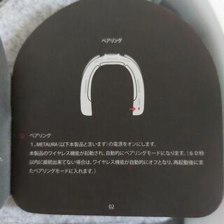 iSwift メタウラプロ/ 冷暖対応 スマートエアコン【I10-16】