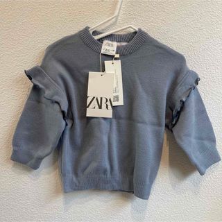 ザラキッズ(ZARA KIDS)の【新品】ZARA ニット ブルー 80(ニット/セーター)