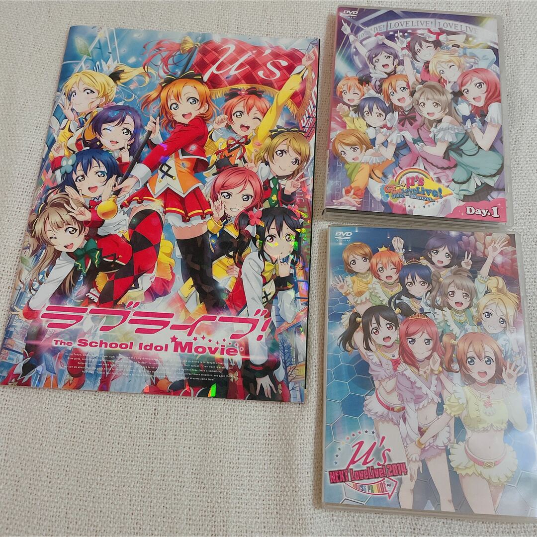 BANDAI(バンダイ)のラブライブ DVD2枚 映画パンフレット エンタメ/ホビーのDVD/ブルーレイ(アニメ)の商品写真