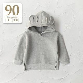 90cm｜グレー〔耳付きトレーナー〕ベビー裏起毛パーカー 子供ディズニーミッキー(Tシャツ/カットソー)