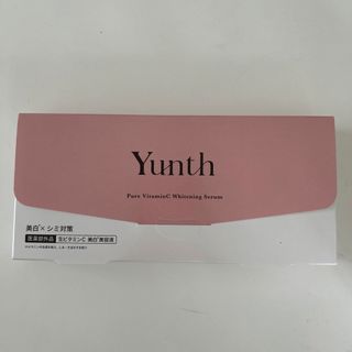 ユンス Yunth 美容液(美容液)