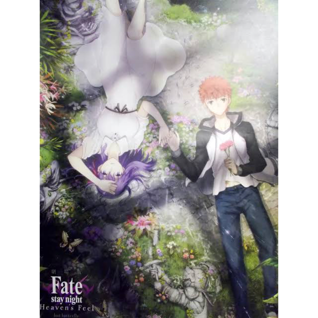 劇場版 Fate stay night Heaven's Feel B1ポスター エンタメ/ホビーのアニメグッズ(ポスター)の商品写真